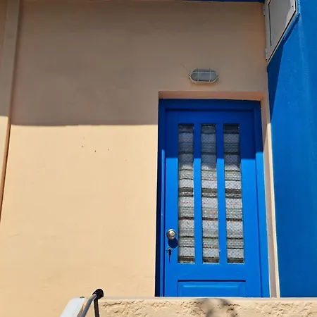 Apartment Christina No1 *